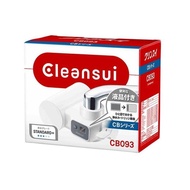 Mitsubishi Cleansui Direct Connection Faucet Water Filter CB093  CB013 Cartridge CB series CBC03W standard+ type eco-friendly save water purified and clean water Shipping from Japan