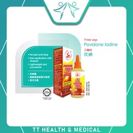 Three Legs Providone Iodine 30ml