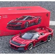 Ferrari F80 Hypercar Diecast display model 1/18 Premium Edition Collection