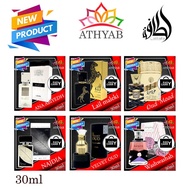 Original Arabic Perfume 30ml