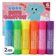 【TABLIER】 Nora Bath Crayon Washable Bath Toy Crayons for Kids & Toddlers 2 Sets 6 Colors