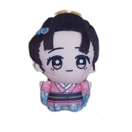 Koyuki Akaza Keychain Doll from Chibigurumi Plush MascotDemon Slayer Keychain