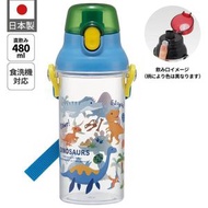 日本 Skater - 恐龍直飲式透明水樽/水壺 連背帶 480ml