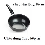 Premium Non-Stick Deep Pan 18cm