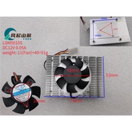 Suitable for LDM5010S DC5010MB1 AV-F5010MB YY5010H12B 12V Engineering Machine Fan