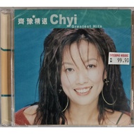 齐豫 Chyi Yu - Greatest Hits 精选 CD