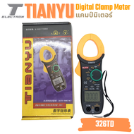 แคลมป์มิเตอร์ดิจิตอล รุ่น 3266TD