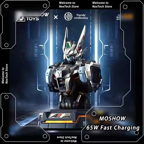 MOSHOW 65W Fast Charging Progenitor Effect Wu Chenghou Knight in The Lake Bust Charging Center Deskt