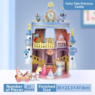 Birthday Gift Girls 3D House Model