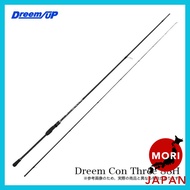 DreemUp Dreem Con Three 88H Rockfish Flatfish Shore Rod 8'8" 6-30g Japan