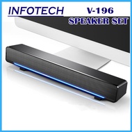 INFOTECH SADA V-196 USB Wired Computer Speaker SoundBar Stereo Subwoofer Powerful Music Player Bass 