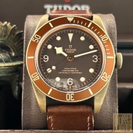 Tudor Biwan Series 79250BM-0003 Bronze Leisure Sports