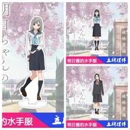 Anime Standee model Akebis Sailor Uniform Akebi-chan no Sailor-fuku mica acrylic study desk decorati