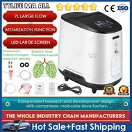 🚑คุณภาพสูง + มีสินค้า🚑เครื่องผลิตแบตเตอรี่ Y-105W 1-7L/นาทีเครื่องผลิตเครื่องออกซิเจนแบบพกพาแบบปรับไ