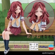 Mie Ai Figure-Noodle Stopper-FuRyu