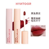 【Ready Stock现货】HYNTOOR matte lipstick HYNTOOR 黑兔唇泥 哑光雾面丝绒唇釉