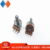 WH148 Dual Potentiometer Taiwan Diaphragm B10K B20K B50K B100K Semicircle Handle Potentiometer D Han