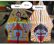 wayang kulit kertas Kayon gunungan gunung 70 cm