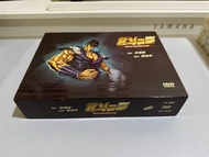 北斗之拳 Boxset 24DVD