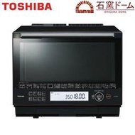 【GIGA】現貨日本東芝 TOSHIBA ER-XD5000 石窯 過熱水蒸氣微波爐 烤箱