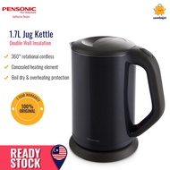 Pensonic Electric Cool Touch Jug Kettle PAB-1715CS