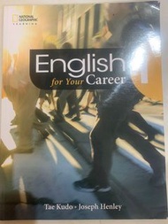 English for Your Career1