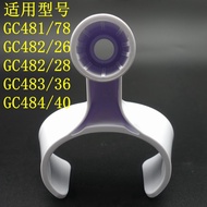 Philips GC481/GC482/GC483/GC484 Garment Steamer Rack/Hook Accessories