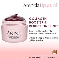 ARENCIA Red Smoothie Serum 30 50g