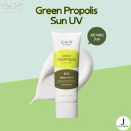 [CKD] Green Propolis All Mild Sun Cream 40ml / UV SPF50 PA++++ Sunscreen for sensitive skin kbeauty 