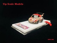 Vip Model 樹脂Q車，RWB993 太陽花，光油覆蓋全身花花水貼，限量499台。