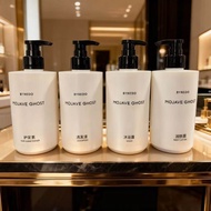 TBYRDO Desert Lonely Soul Shampoo, Hair Conditioner, Shower Gel, Moisturizing Lotion, Hotel Care 450