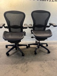 Herman miller Aeron B size