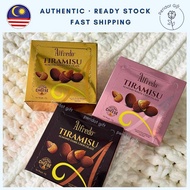 Alfredo Cheese Tiramisu Almond Chocolate 65g - Almond Milk, White, Dark Choc - Coklat HALAL