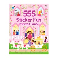 Imagine That - 555 Sticker Fun: 555 Princess Palace