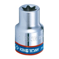 KINGTONY 6-Pointed Star Hole Socket 3/8" (3 Hun) Short E4 E5 E6 E7 E8 E10 E11 E12 E14 E16 E18 Model 