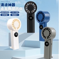 Hot-selling Digital Display Handheld Small Fan USB Charging Portable Summer Cool Electric Fan Custom