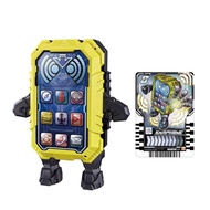 Bandai DX Kamen Rider GOTCHARD GOTCHARD Kamen Rider Smartphone Transforming Robot