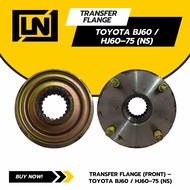 Transfer Flange (Front) – Toyota BJ60 / HJ60–75 (NS)