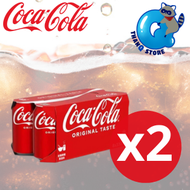 可口可樂 - 可口可樂 330ml x 8 x 2