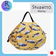 [Shupatto] Itoya Compact Bag S Delicious fish Shupatto