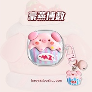 Pink Pig Head Suitable For JBL T280TWS X2C260 Headphone Protective Case COMPACT Elf NC2