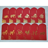 1 Utama Shopping Centre Red Packet (1 pack-12 pcs) [AngPao / AngPow / AngBao] - Chinese zodiac