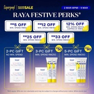 [Exclusive 3.3 | 2 8Pm - 5 Mar] Supergoop! Mattescreen Primer & SPF + Skin Tint