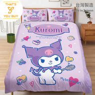 Sanrio - Kuromi 可羅米 - 台灣製 - 6尺 x 7尺 雙人被套 (又稱「被袋」) [平行進口]