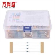 2600PCS 1/8W Metal Film Resistance Package Full Range Commonly Used Resistance Values 130 Specificat