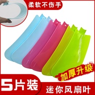 Small Small Fan Fan Blade Plastic Small Ceiling Fan Mini Clip Fan 5 Pieces 4 Page Accessories In-Lin