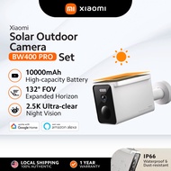 Xiaomi Solar Outdoor Camera BW400 Pro Set | 2.5K Ultra-Clear Night Vision | Base-Station Pairing | I
