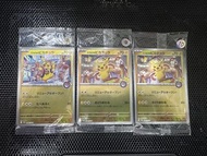 PTCG 比卡超  日版 全新