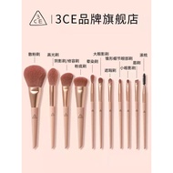 3CE Makeup Brush Candied Cherry Blossoms Girly Heart Foundation Blush Brush Concealer Eyeshadow Brus