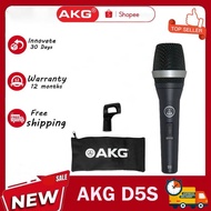 AKG D5S Professional Dynamic Stage Vocal Microphone (Black)